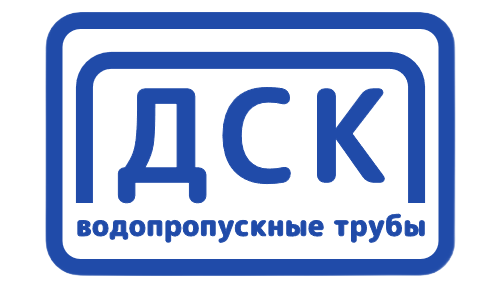 Дорожное строительство